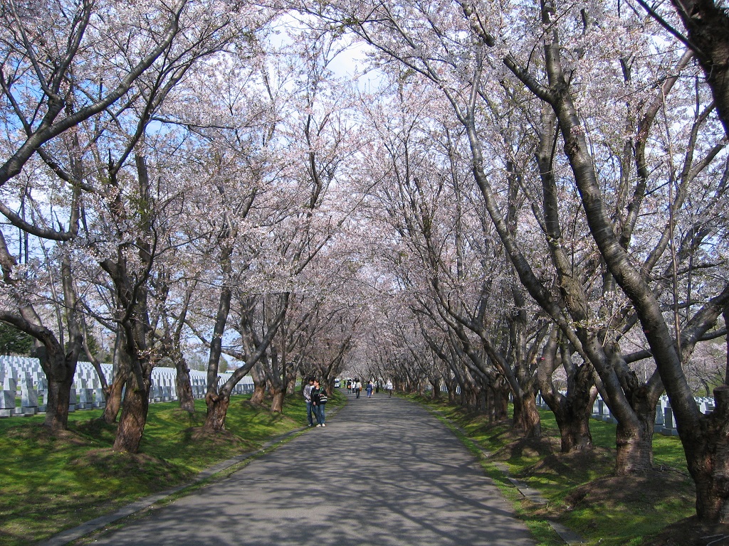 戸田記念墓地公園