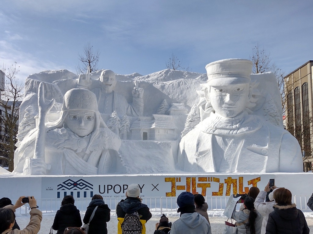 雪まつり